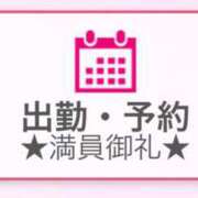 ヒメ日記 2025/10/11 20:18 投稿 てぃあら アラカルト