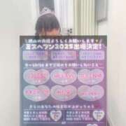 ヒメ日記 2025/10/14 12:00 投稿 てぃあら アラカルト