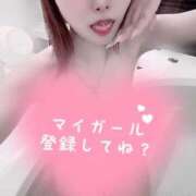 ヒメ日記 2025/10/20 12:31 投稿 てぃあら アラカルト