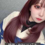 ヒメ日記 2025/10/21 14:14 投稿 てぃあら アラカルト