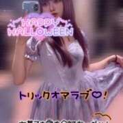 ヒメ日記 2025/10/31 20:42 投稿 てぃあら アラカルト