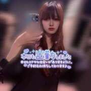 ヒメ日記 2025/11/01 09:01 投稿 てぃあら アラカルト