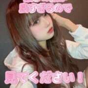 ヒメ日記 2025/11/12 20:30 投稿 てぃあら アラカルト