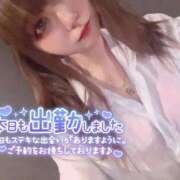 ヒメ日記 2025/11/18 09:22 投稿 てぃあら アラカルト