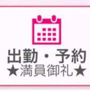 ヒメ日記 2025/12/06 18:35 投稿 てぃあら アラカルト