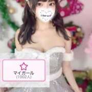 ヒメ日記 2025/12/06 19:18 投稿 てぃあら アラカルト