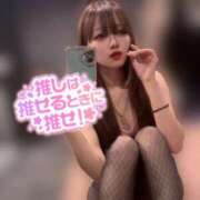 てぃあら 推せ！！！！！♡ アラカルト