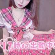 ヒメ日記 2025/12/20 09:04 投稿 てぃあら アラカルト