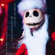 ヒメ日記 2025/12/21 13:22 投稿 てぃあら アラカルト