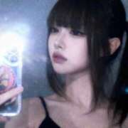 ヒメ日記 2026/02/12 11:50 投稿 てぃあら アラカルト