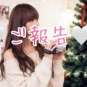 ヒメ日記 2026/03/24 17:39 投稿 てぃあら アラカルト