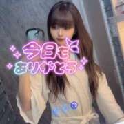 ヒメ日記 2026/04/10 02:03 投稿 てぃあら アラカルト