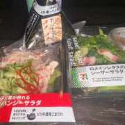 ヒメ日記 2026/04/13 09:38 投稿 てぃあら アラカルト