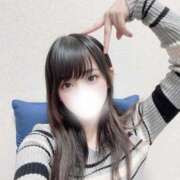 ヒメ日記 2026/04/17 19:14 投稿 てぃあら アラカルト