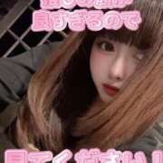 ヒメ日記 2026/05/20 15:30 投稿 てぃあら アラカルト