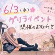 ヒメ日記 2026/06/02 20:26 投稿 てぃあら アラカルト