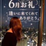 ヒメ日記 2026/07/01 22:29 投稿 てぃあら アラカルト