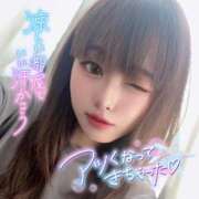 ヒメ日記 2026/07/24 15:02 投稿 てぃあら アラカルト