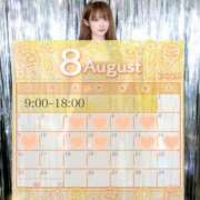 ヒメ日記 2026/07/27 10:34 投稿 てぃあら アラカルト