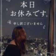 ヒメ日記 2026/08/15 08:31 投稿 てぃあら アラカルト