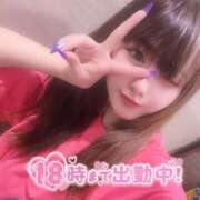 ヒメ日記 2026/08/22 08:19 投稿 てぃあら アラカルト