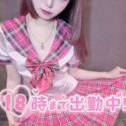 ヒメ日記 2026/10/08 09:38 投稿 てぃあら アラカルト