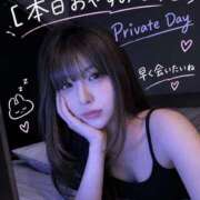 ヒメ日記 2026/10/20 09:52 投稿 てぃあら アラカルト