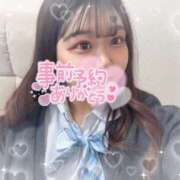 ヒメ日記 2025/04/21 18:45 投稿 のどか♡極上SPコース♡ PANTHER（パンサー）