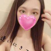 あおい 待ってるよ〜！ スイカ