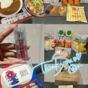 ヒメ日記 2025/09/22 16:32 投稿 ねがう SKY(スカイ)