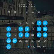 ヒメ日記 2025/10/14 08:00 投稿 ねがう SKY(スカイ)