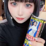 ヒメ日記 2025/10/30 23:56 投稿 ねがう SKY(スカイ)