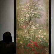 ヒメ日記 2025/10/31 07:50 投稿 ねがう SKY(スカイ)