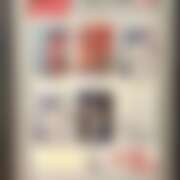 ヒメ日記 2025/11/04 07:00 投稿 ねがう SKY(スカイ)