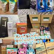 ヒメ日記 2025/12/01 05:21 投稿 ねがう SKY(スカイ)