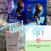 ヒメ日記 2025/12/04 14:06 投稿 ねがう SKY(スカイ)