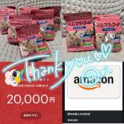 ねがう 優しさをありがとう🩵✨ SKY(スカイ)