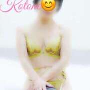 ヒメ日記 2025/01/02 21:27 投稿 ことね 熟女家 十三店