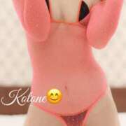 ヒメ日記 2025/01/11 10:58 投稿 ことね 熟女家 十三店