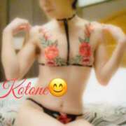 ヒメ日記 2025/03/01 19:26 投稿 ことね 熟女家 十三店