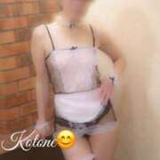 ヒメ日記 2025/03/05 19:42 投稿 ことね 熟女家 十三店