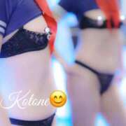 ヒメ日記 2025/03/11 20:00 投稿 ことね 熟女家 十三店