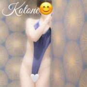 ヒメ日記 2025/04/12 09:45 投稿 ことね 熟女家 十三店