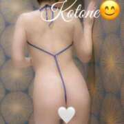 ヒメ日記 2025/04/12 20:30 投稿 ことね 熟女家 十三店