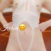 ヒメ日記 2025/08/09 10:46 投稿 ことね 熟女家 十三店