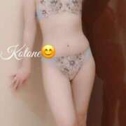 ヒメ日記 2025/08/18 10:42 投稿 ことね 熟女家 十三店