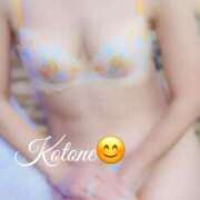 ヒメ日記 2025/09/14 19:07 投稿 ことね 熟女家 十三店