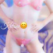 ヒメ日記 2025/11/13 10:40 投稿 ことね 熟女家 十三店