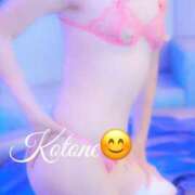 ヒメ日記 2025/11/18 19:56 投稿 ことね 熟女家 十三店