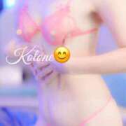 ヒメ日記 2025/11/19 10:37 投稿 ことね 熟女家 十三店